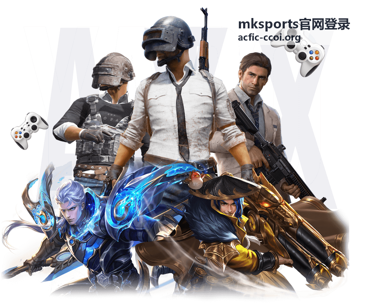 mksports官网登录 账户安全设置配图